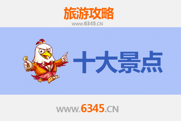 南昌湾里深度游：必打卡的5大景点攻略