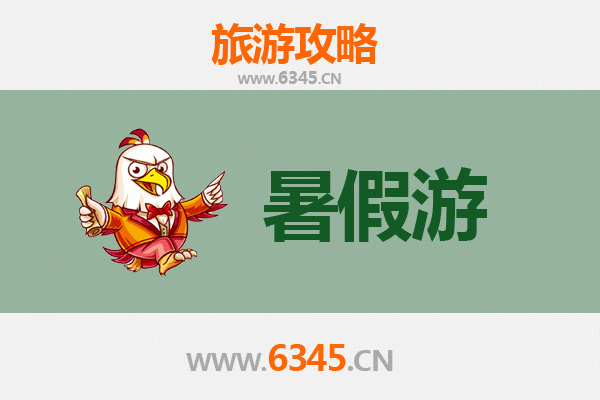 南昌湾里暑假旅游全攻略：避暑胜地与人文体验完美融合
