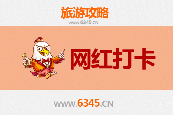 南昌湾里网红打卡地全攻略：探索城市新地标与文艺秘境