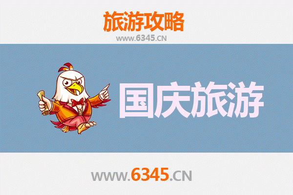 国庆避人潮！南昌湾里人少好玩的宝藏地推荐
