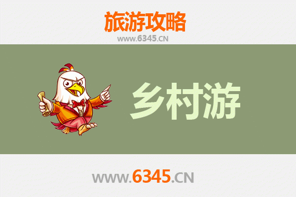 南昌湾里乡村旅游精品线路推荐：探索自然与人文的完美融合